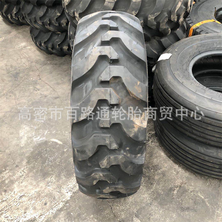 批发10.5/80-18两头忙装载机轮胎12.5/80-18 铲挖掘机轮胎