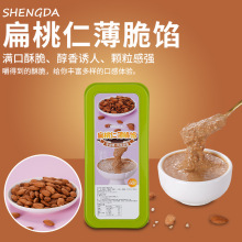 �����ʱ����A���u �͔z�u֭�pʳɳ���uĽ˹��������A���b��u