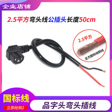 늄��ƿ܇��ĸ���ײ��^��݆܇늳��Դ���^��T�ͳ�������^����