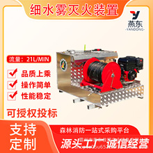 ܇�dʽ�h���x������O��߉���ˮ�F����b���ě_���L�䇊ˮˮ��