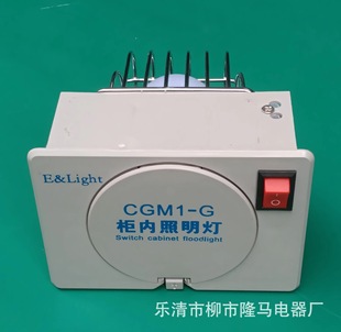 ¡�R��� ���� �ձ�100v������LED��ʽ���ʽ~110v����������