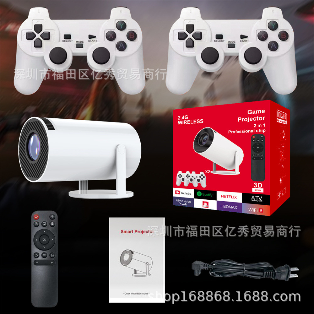 Proyector de juegos de doble mango HY300 juego 4K proyector 713 cañón 720P GAMES PROJECTOR