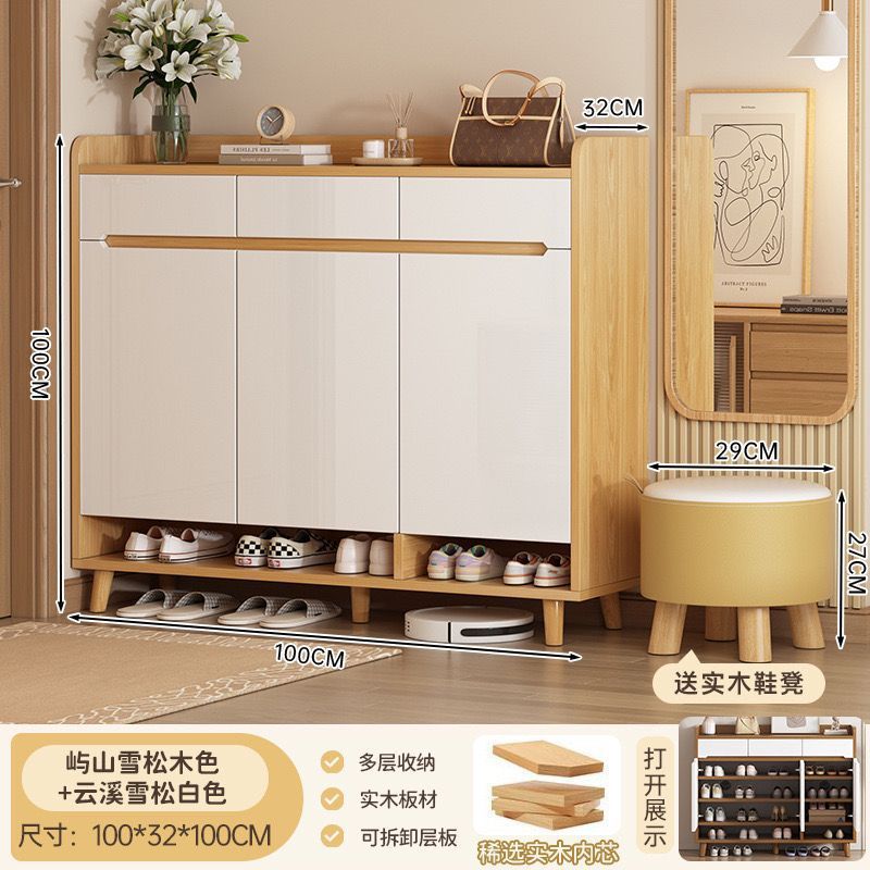 入户门实木鞋柜家用门口大容量鞋柜新款室内玄关柜收纳储物柜鞋架|undefined
