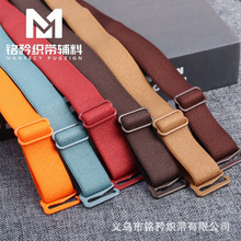 ��ɫ�F؛�ɲ�ж�������¼玧������� 1.8cm���{����܇�^���ɾo��