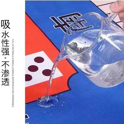 Wholesale Mahjong Cloth Tablecloth with Added Thickness, Soundproofing, Anti-Slip, Hand Rubbed Table Mat, Poker Square Home Use Square Table Top Tablecloth