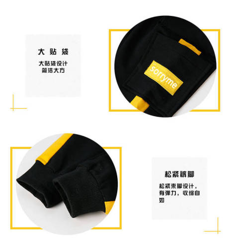 Boys' Pants Spring and Autumn Style Children's Overalls  New Autumn Clothing Medium and Large Children's Boys Casual Autumn Trousers