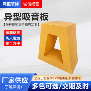 �����������ɫ����������ˇ�׃��@�����b���������h��ӰԺ��Ժ