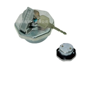 Factory specializing in the production of direct wholesale truck fuel tank cap for 8-98146010-PT SUZUKI truck