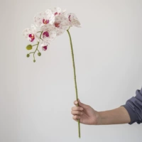 Цветочная юбка