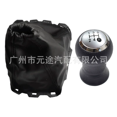 Iii T27 2008-2015 Gear | Cab and accessories - sk-toyota121-gear-cover-matte-silver-cover-with-black-bottom-5-speed-long-head-set-of-2