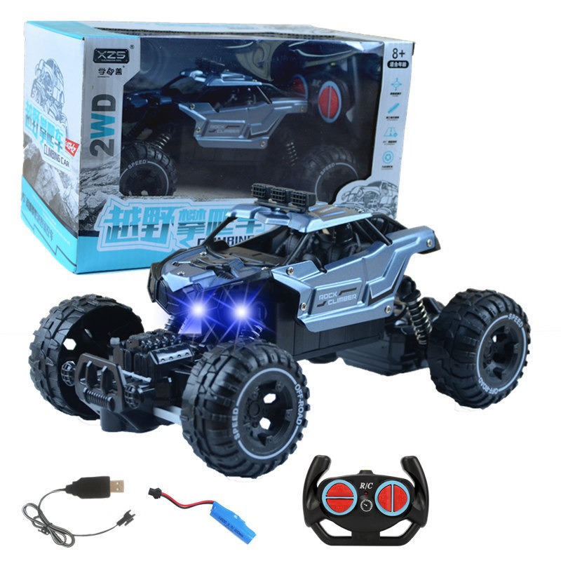 21cm 합금 회색 자동차 조명 (알리바바 독점)