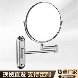 化妆镜酒店壁挂圆形伸缩折叠梳妆镜浴室美容镜led带灯双面镜子