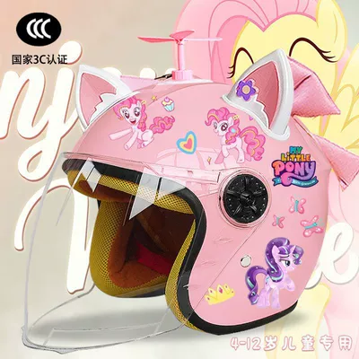 Motosiklet kaskı (dəbilqə) Helmet Cute Motorcycle Autumn and - pink-half-helmet-random-windmill-white-pink-fox-ears-pink-butterfly-childrens-3c-certification-pony-tzt
