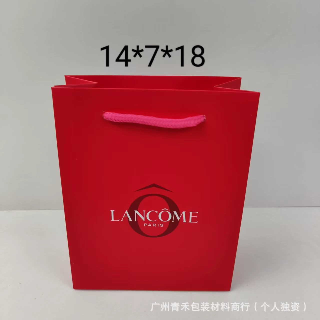 Lipstick, linen bag, cosmetic perfume, pack, Birthday gift
