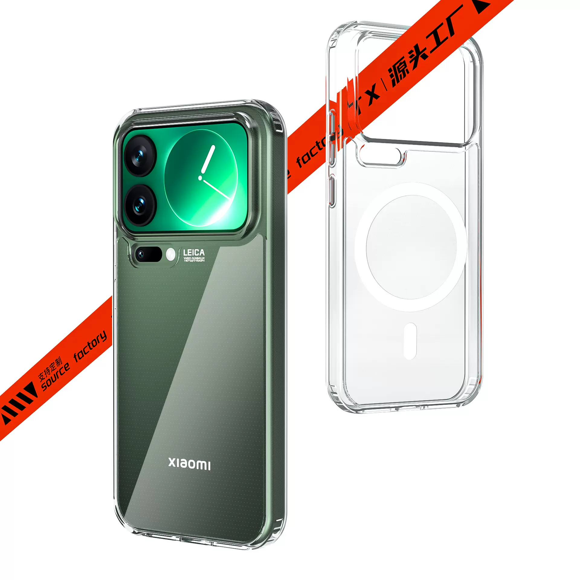 适用小米17promax磁吸防摔手机壳拜耳料透明二合一四角内气囊新品