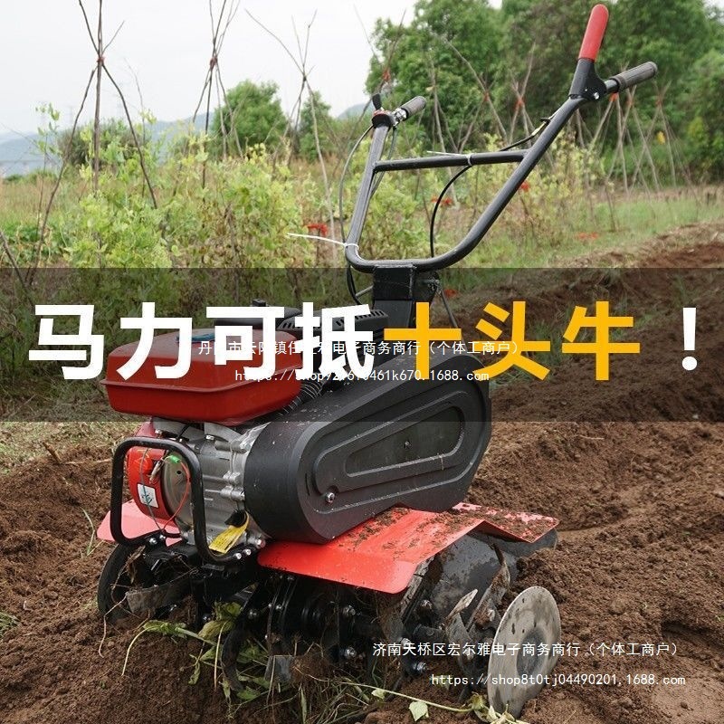 微耕机旋耕机汽油柴油多功能机器农机 除草机开沟松土耕地机械