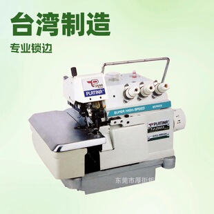 ���p�C1�3��