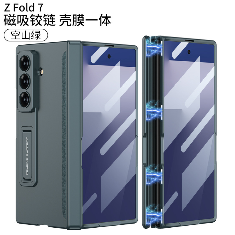 Samsung zfold7 携帯電話ケース、新しい磁気ヒンジシェルとフィルム一体型 Amazon トレンディなブランド折りたたみスタンドケースに適しています。|undefined
