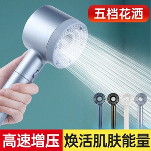 ѩ������������ԡ�����^�V����ˮܛ�����b����ԡ��ɏ���^�ֳֻ���
