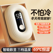 ﶬ¿ů֌늿@USBůyʽLmů֌