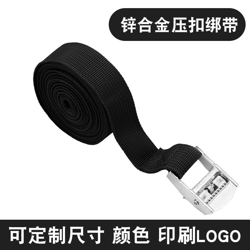 Correas de hebilla Correas de aleación de zinc de color Correas de fijación de carga Correas de fleje de fijación de equipaje Correas de fleje
