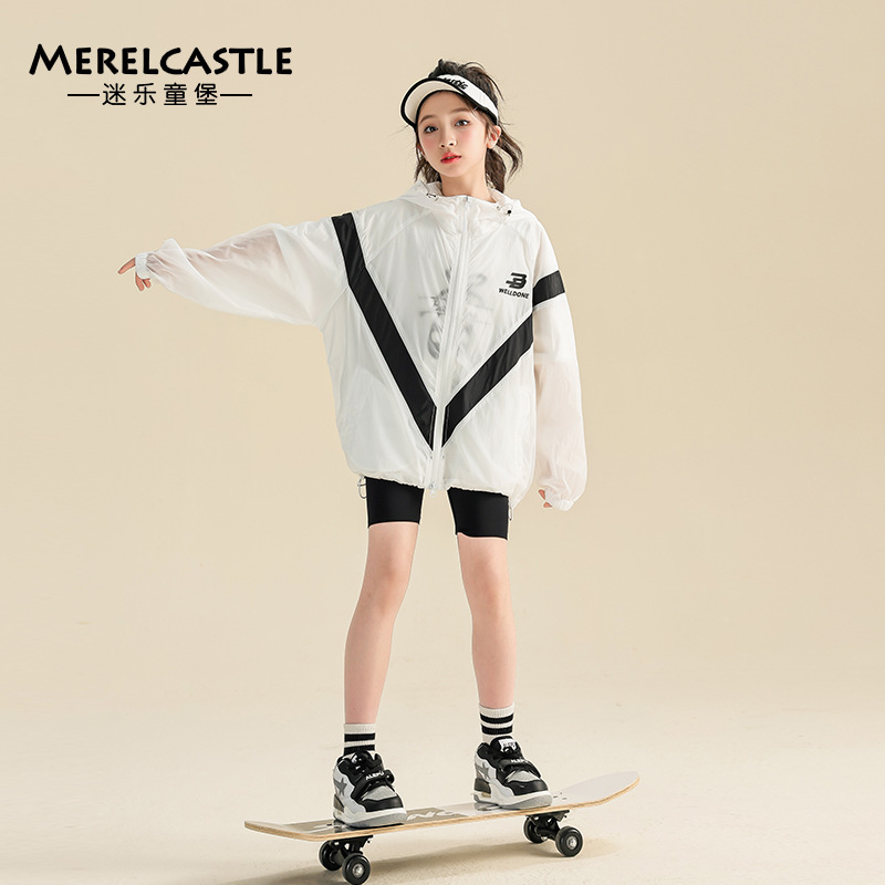 Kids' Summer 2024 New Fashion Thin Ice Silk Sun Protective Coat for Girls and Boys, Large Kids White Outdoor Jacket for Summer