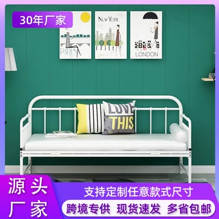 折叠床铁艺床学生架子床宿舍铁床支架床折叠沙发床厂家批发外贸床