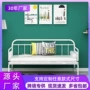 折叠宿舍外贸学生折叠床