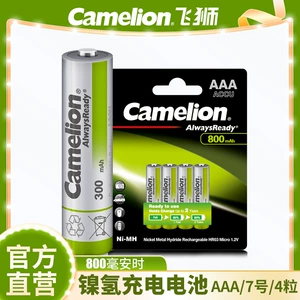 Ni-MH аккумулятор высокой емкости Camelion Flying Lion No. 7/AAA, 800 мАч, 4 элемента/перезаряжаемый на карте
