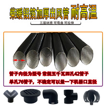 ůLCӲůȡů42͸ߜv܇ӟӺL