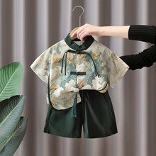 男童新中式汉服儿童夏装薄款套装宝宝夏季中国风唐装表演礼服周岁