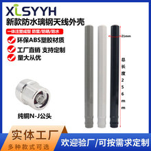 4G/5G��������쾀�⚤ ABS���z����4G/5G�쾀�⚤ �쾀�⚤����