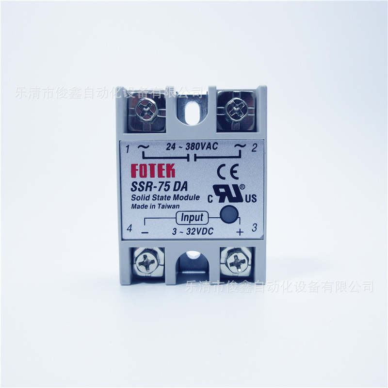 单相固态继电器SSR-75DA直流控制交流75A