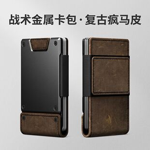 ���g���ٿ�����ʿ�O���X���͹ů��RƤRFID���I�����X�Ͻ�Ӳ���X�A