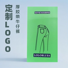 �S��ֱ�N���z��ţ��ѝ���� �������N�ߴ�D��LOGOӡˢ���� ���l