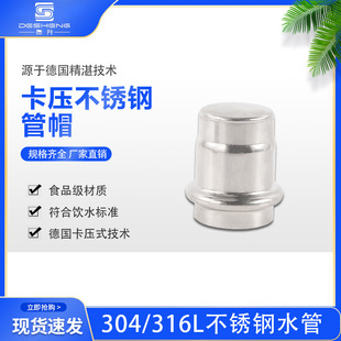30408���ˮ�l�������ڲ��P��p����ʽ�ܼ� ��ñ���^