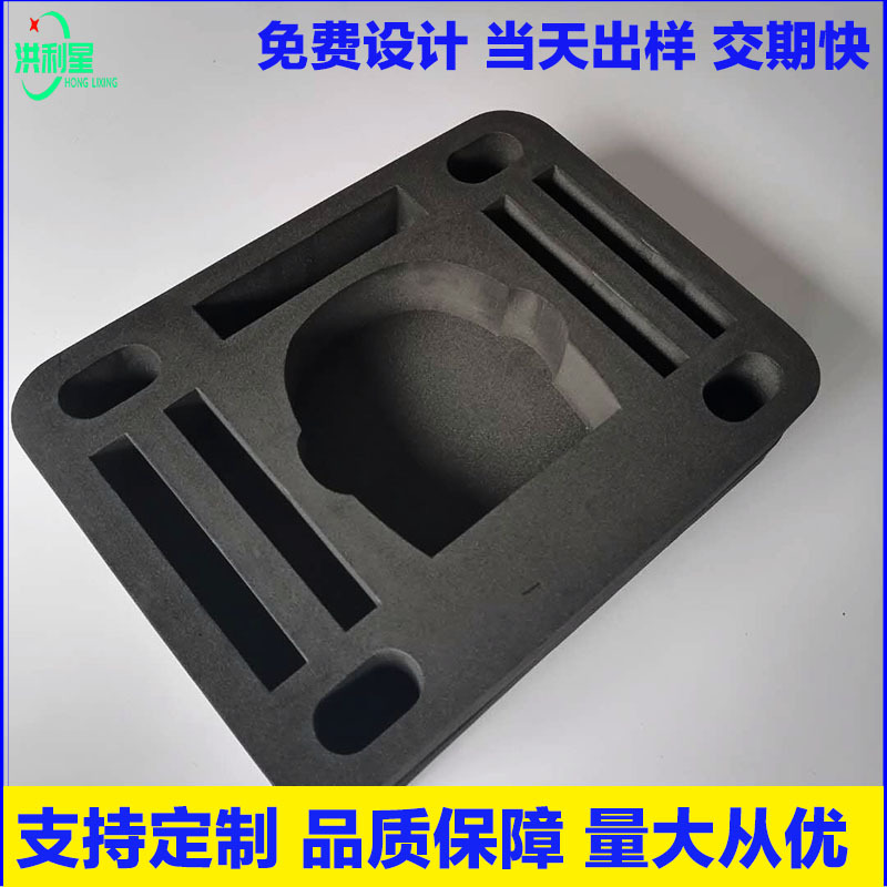 厂家供应工具箱内托雕刻一体Eva内衬防撞电源半导体防静电Eva收纳