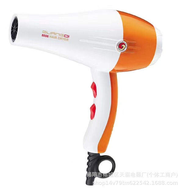 吹头发吹风机发型师专用电吹风家用吹头发负离子护发直流交流风筒|undefined