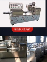 ȫ�ԄӴ󶹵�����C�����ö�Ƥ�C���c�C���u��Cţ�řC������C��