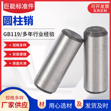 GB119���ݼy�A���N45̖̼䓈A���N��λ�N�̶��N�N�