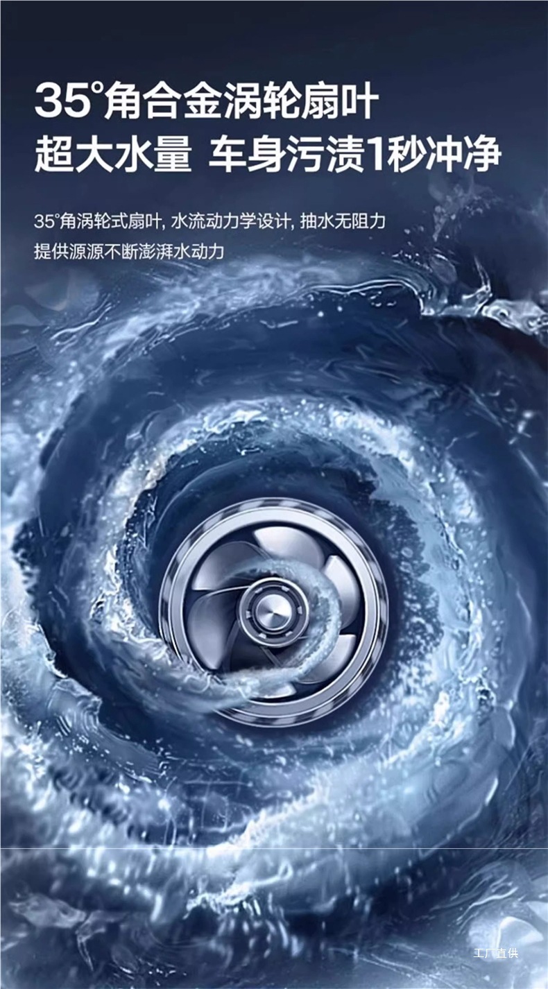 Car Washing Machine 220V High-Pressure Water Gun for Home Use, High-Power, Super Strong Pressure, 2025 New Model, Booster Pump for Cleaning, Di Peihui