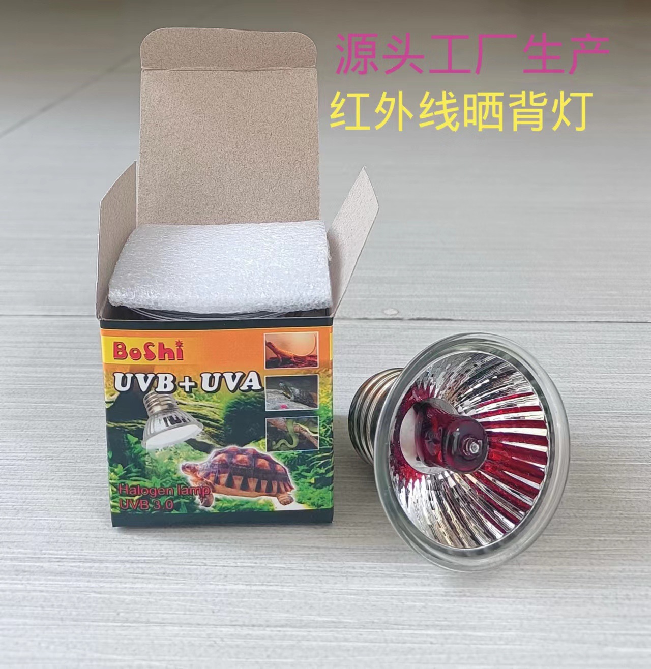 微信图片_20220427173053