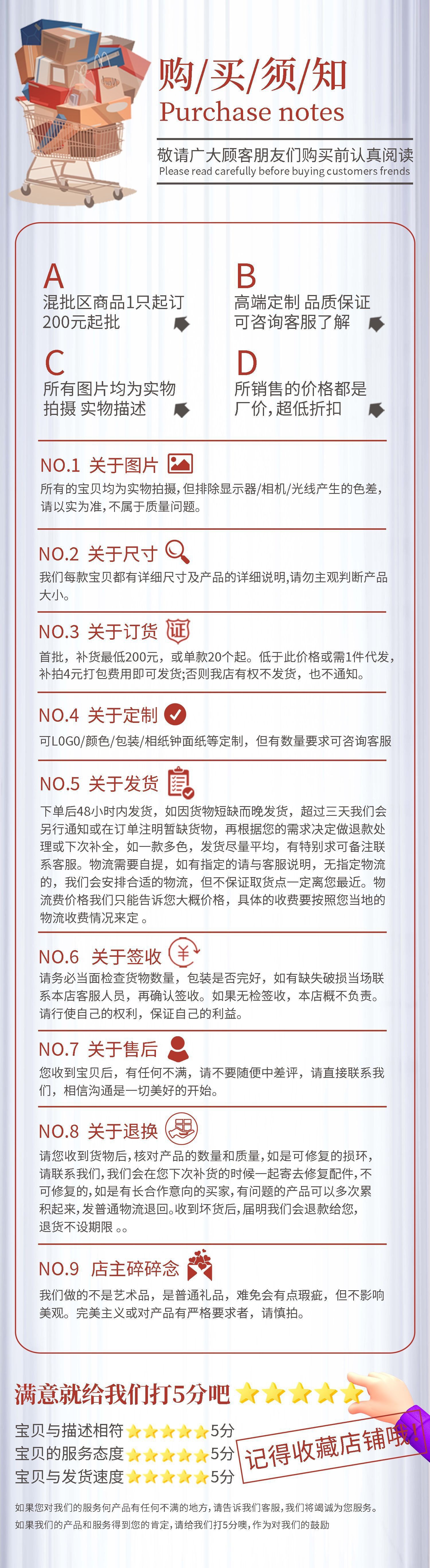 O1CN01rKE4zK1Tn9moPY7Jv_!!4065