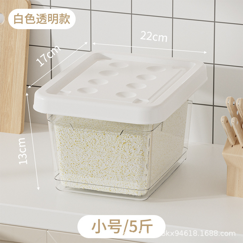 투명 체험복【2.25kg】