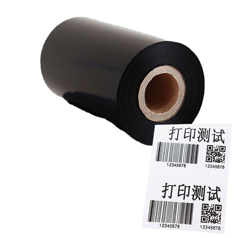 ����Novexx1028760011010̼��������ѹ��̼AR3��ǩ��ӡ��ɫ��