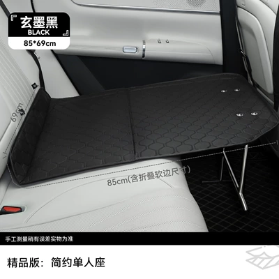 Car rear seat sleeping pad with stand, foldable car travel bed, SUV and sedan rear seat children's sleeping tool (Vehicle-mounted inflatable bed) - black-single-seat-8569-high-quality-leather