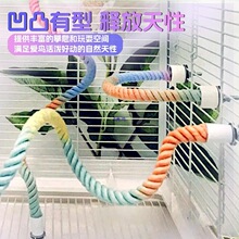 �W�^�������K���Pĵ����Ƥ��Ϣ�B��ǧվ�K�Uվ���B����߽␞�쾰