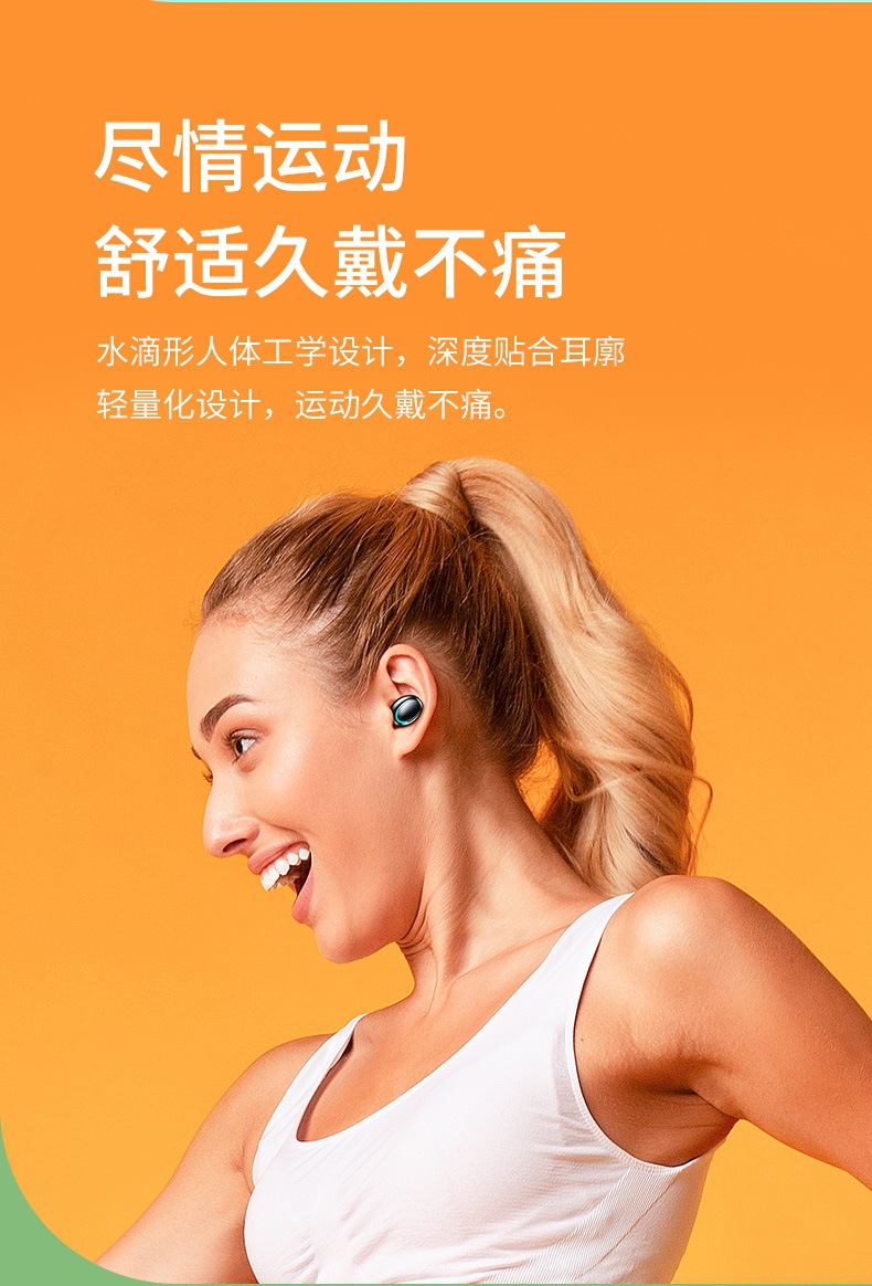 S9 笑脸中文_13.jpg