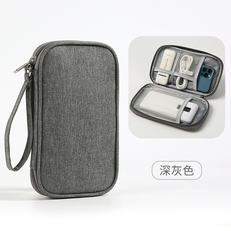 新型フラットデジタル収納バッグ多機能データケーブル収納バッグ移動電源イヤホン収納バッグ工場|undefined