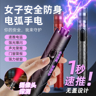 Ů�ӷ��������๦�����Ͳ�z���^�z�y��y������Ů���S�����o�Ϸ�